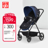 好孩子（gb）婴儿车双向轻便高景观婴儿推车可坐可躺易折叠遛娃童车GB828