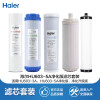 海尔3-5净水器质量评测
