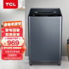 TCL 10公斤大容量全自动波轮洗衣机 宽电压水压 整机保修三年 洁净桶风干（墨海蓝）B100T100