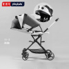 playkids普洛可婴儿推车遛娃遛神器溜娃童车可坐可躺双向推行X6-3小熊猫