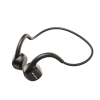 山水骨传导耳机i1是什么型号