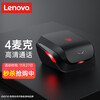 击音【4麦通话降噪】5.3蓝牙耳机入耳式真无线ENC通话降噪电竞游戏运动跑步耳麦苹果华为小米手机通用G2