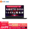 小米Redmi G 2021款16.1英寸红米游戏本144Hz电竞屏笔记本电脑i5-11260H 【光追显卡】RTX3050 16G 512G PCIe高速固态4G独显 100%sRGB高色域  16