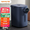 九阳（Joyoung）电热水瓶热水壶 5L大容量八段保温304不锈钢 家用电水壶烧水壶 K50ED-WP2185