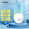 达尔优(dareu)牧马人EM901双模有线无线鼠标 游戏鼠标可充电RGB背光 无线2.4G 可编程笔记本台式鼠标 白蓝色