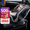 BeBeBus 安全座椅汽车用0-6岁婴儿宝宝车载儿童座椅isofix360度旋转天文家 太空黑