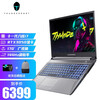 【RTX3060可选】雷神911MT11代I7-11800H游戏本笔记本电脑144Hz 11代i7/RTX3050/16/512
