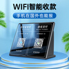 黑啾(heycute) 微信收款语音播报器无线WIFI收钱音响二维码付款收银提示蓝牙音箱支付码到账宝 黑色【尊享款】WIFI+蓝牙+升级版充电大容量电池 大音量喇叭智能提醒