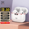 爱国者（aigo）TWS 蓝牙耳机 蓝牙5.2 游戏运动跑步耳机 苹果华为小米安卓通用 XP10 (白色)