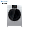 松下XQG100-EG156洗衣机质量评测