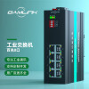 OAMLink 欧姆联 OAM-6000-65-8TX 工业级以太网交换机8口百兆 非管理型导轨式
