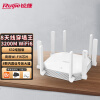 锐捷（Ruijie）无线路由器WiFi6 千兆5G双频Mesh分布路由 3200M高速穿墙王  星耀X32增强版