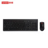 联想（lenovo）无线键盘鼠标套装 无线键鼠套装 办公鼠标键盘套装 M120Pro电脑键盘笔记本键盘