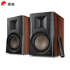 惠威(HiVi)D300有源HIFI音响 多媒体无线蓝牙5.0书架箱 电脑电视家用桌面音箱 等磁场带式高音喇叭