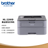 兄弟（brother）黑白激光打印机小型学生家用办公双面高速直通式纸道usb连接HL-2260D