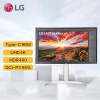 LG 27英寸 4K HDR400 IPS Type-C 96W反向充电 满血版 硬件校准 内置音箱  显示器 适用PS5 27UP850 -W