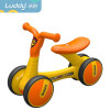 乐的Luddy儿童滑步车平衡车宝宝滑行学步1-3周岁礼物婴儿玩具防侧翻溜溜车 1006小黄鸭（身高：77-95CM）