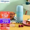东菱Donlim豆浆机迷你家用多功能破壁料理机果汁机全自动小型搅拌机轻食杯DL-8700 晴空蓝