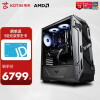 京天 AMD 锐龙5 5600X/Radeon RX6600XT游戏直播设计台式组装电脑DIY主机