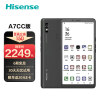海信(Hisense) 阅读手机A7CC版 6.7英寸彩墨屏 电纸书阅读器 墨水屏 6GB+128GB 全网通5G手机 曜石黑