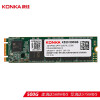 康佳 KONKA 500G SSD固态硬盘  M.2接口(SATA总线) 2280 K520系列