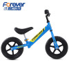 永久儿童平衡车滑步车1-2-3-6岁小孩滑行车男孩女孩童车无脚踏自行车 蓝色(一体轮)免充气胎