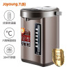 九阳（Joyoung）电热水瓶热水壶 5L大容量六段保温304不锈钢 家用电水壶烧水壶JYK-50P02