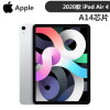 苹果adAir4平板电脑评价真的好吗