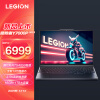 联想（Lenovo）拯救者Y7000P 2023 英特尔酷睿 16英寸电竞游戏笔记本电脑(13代i5-13500H 16G 1T RTX4050 2.5K 165Hz高色域)