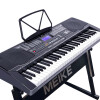 美科（MEIRKERGR）MK-975 61键钢琴键多功能智能电子琴儿童初学电钢琴 连接U盘手机pad带琴架