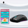 雷神（ThundeRobot）ML703无线有线双模游戏鼠标 可充电  RGB炫酷灯光 绝地求生吃鸡鼠标 16000DPI 2.4G无线