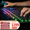 罗技（G）G913 TKL 机械键盘 无线蓝牙双模 RGB背光 矮轴 无数字键盘 C轴（类青轴）
