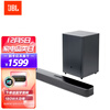 JBL Bar 2.1 compact 家庭影院 音响 回音壁 蓝牙音箱 无线蓝牙客厅音响 低音炮