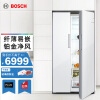 博世（BOSCH）502升保湿鲜生代对开门纤薄款风冷无霜超薄机身变频冰箱双开门KAS50E20TI
