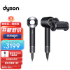 戴森（DYSON）HD15 新一代吹风机 Dyson Supersonic 电吹风 负离子 进口家用 礼物推荐 HD15 黑镍色