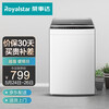荣事达(Royalstar)洗衣机 10公斤全自动波轮洗衣机 大容量仿生洗护节能省水 ERVP192020T