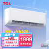 TCL 1.5匹 新国标能效 变频冷暖 F系列 壁挂式 挂式空调挂机KFRd-35GW/D-STA12Bp(B3)卧室