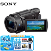 索尼（SONY） FDR-AX系列和CX系列 摄像机 家用教学会议直播4k摄影机 便携手持DV机 AX60 官方标配