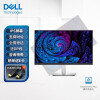 戴尔（DELL）23.8英寸P2422H显示器微边框IPS屏滤蓝光办公显示屏幕液晶电脑显示器 P2422H（P2419H升级款）