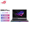 ROG魔霸6 Plus 2022 17.3英寸 2.5K 240Hz P3广色域 游戏本笔记本电脑 (R9-6900HX 16G 1TB RTX3070Ti 150W)