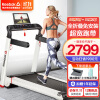 锐步（Reebok）智能跑步机 家用全折叠免安装走步机健身器材 IRUN4.0 象牙白【全新升级款】