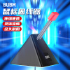 BUBM 鼠标固线器 竞技游戏鼠标线夹 集线器鼠标理线绕线器 SBXJ-01 黑色