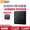 西部数据（WD） Wireless Pro WIFI 无线连接手机ipad相机存储无线移动硬盘 2TB机械硬盘版(WDBP2P0020BBK)