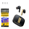 FIIL CG Pro&Gibson联名款主动降噪真无线蓝牙耳机苹果华为小米手机通用