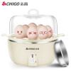 志高（CHIGO）煮蛋器家用蒸蛋器防干烧早餐机蒸蛋机可煮7个蛋配304不锈钢蒸碗ZDQ318