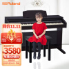 罗兰（Roland）电钢琴RP30 智能带盖88键重锤电子钢琴 专业初学者家用立式数码钢琴黑棕色+原装琴凳