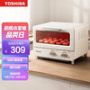 东芝 TOSHIBA 电烤箱家用台式8升小烤箱 机械式操作 12款菜单 定时双重立体烘烤 1-2人适用 ET-TD7080 杏色