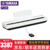 雅马哈25B P-125WH电钢琴值得入手吗