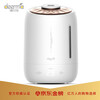德尔玛(Deerma) 加湿器家用 5L大容量抑菌水箱 触控大雾量 小米白F600