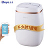 德业(Deye)除湿机/抽湿机 除湿量12升/天 家用轻音吸湿器地下室干燥机干衣净化 wifi手机控制DYD-E12A3